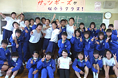 ３年１組