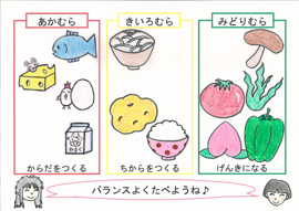 リーフレット