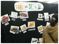 足し算の画像