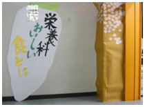 会場の画像