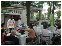会場画像２