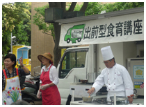 会場画像３