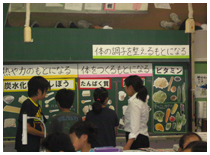 授業の様子１。