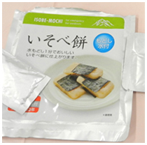 授業の様子９。