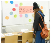 授業の様子１６。