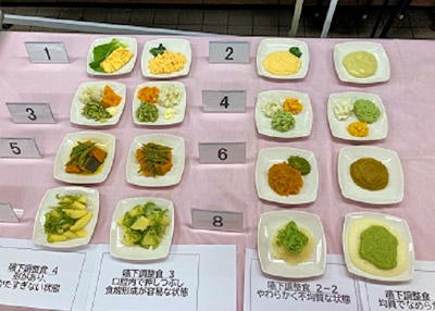 完成品