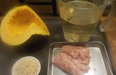 材料