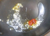 手順3