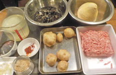 材料