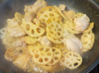 手順4