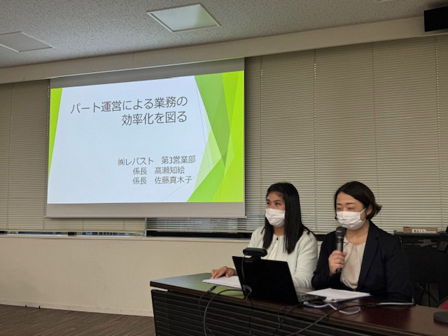 令和７年度栄養士体験発表会2