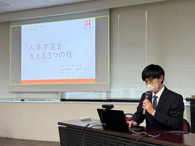 令和７年度栄養士体験発表会3