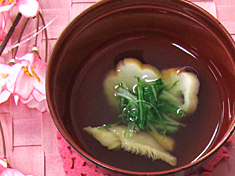 水菜と椎茸のすまし汁