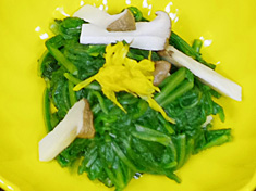 菊浸し