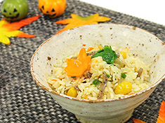 彩り炊き込みご飯