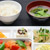夏の疲れに！野菜たっぷり減塩メニュー