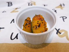 大学かぼちゃ