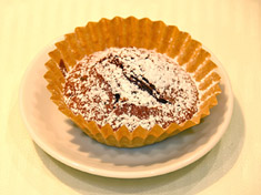 ごぼうとさつまいも入り米粉のチョコレートケーキ