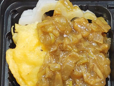 タラの米粉フリット根菜カレーソース