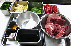 材料