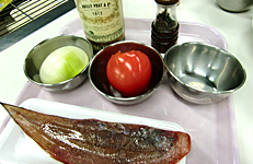 材料
