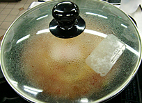 手順4