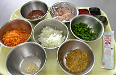 材料