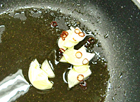 手順5