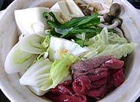 手順3