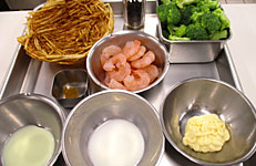 材料