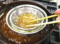 手順3