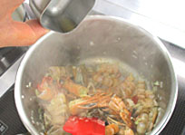 手順3