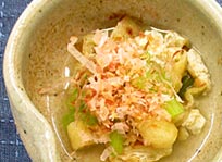 手順7
