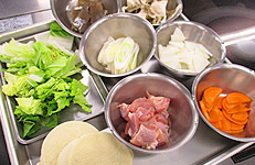 材料