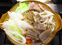手順3