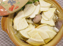 手順6