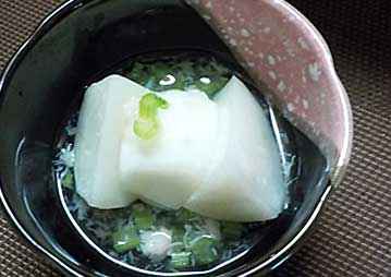 秋蕪の蟹肉入りあんかけ
