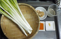 材料