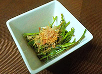 手順4
