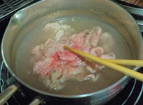手順3