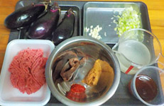材料