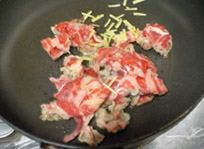 手順2