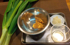 材料