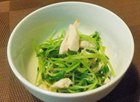 手順5