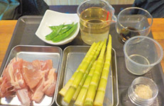 材料