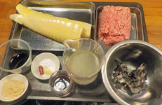 材料