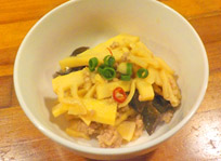 手順5