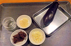 材料