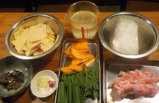 材料