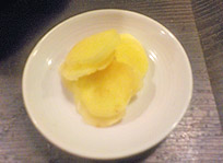 手順2